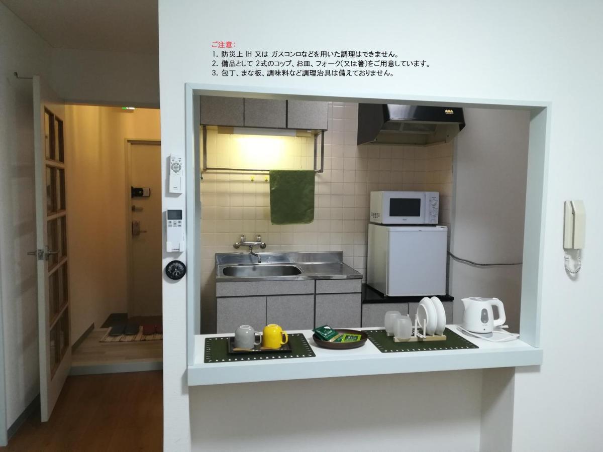 Hotel Nebula K Kumagaya Zewnętrze zdjęcie