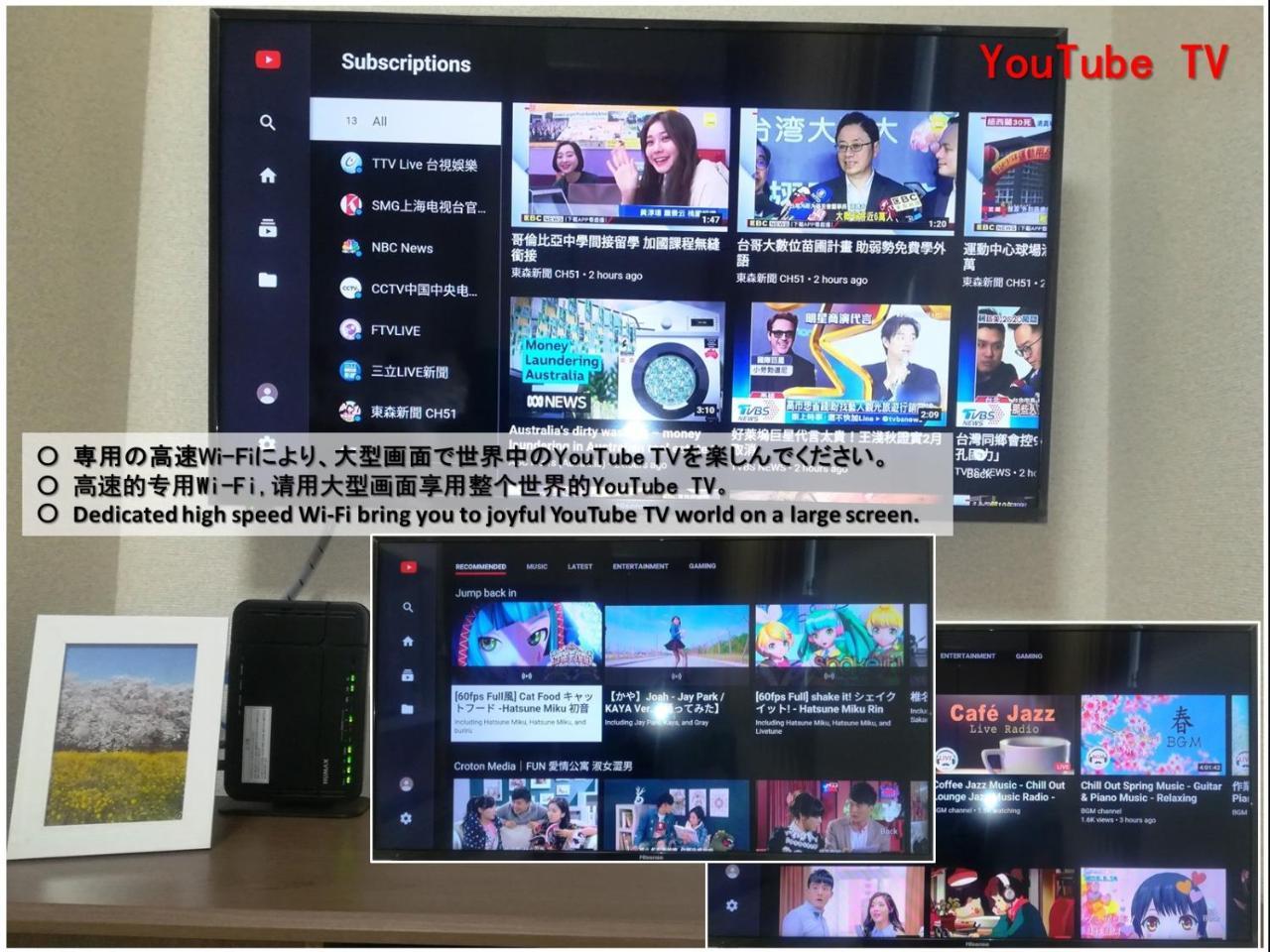 Hotel Nebula K Kumagaya Zewnętrze zdjęcie