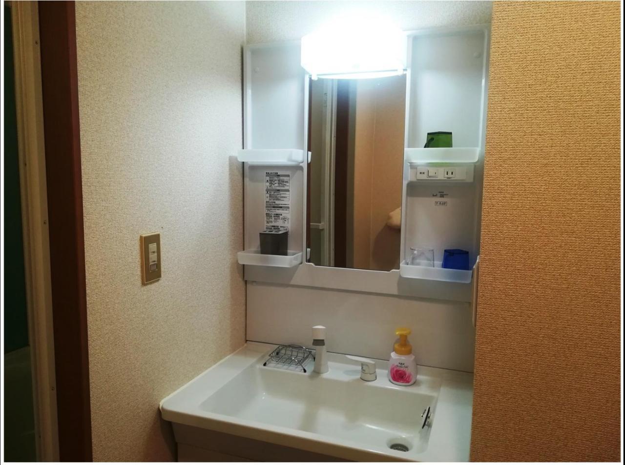 Hotel Nebula K Kumagaya Zewnętrze zdjęcie