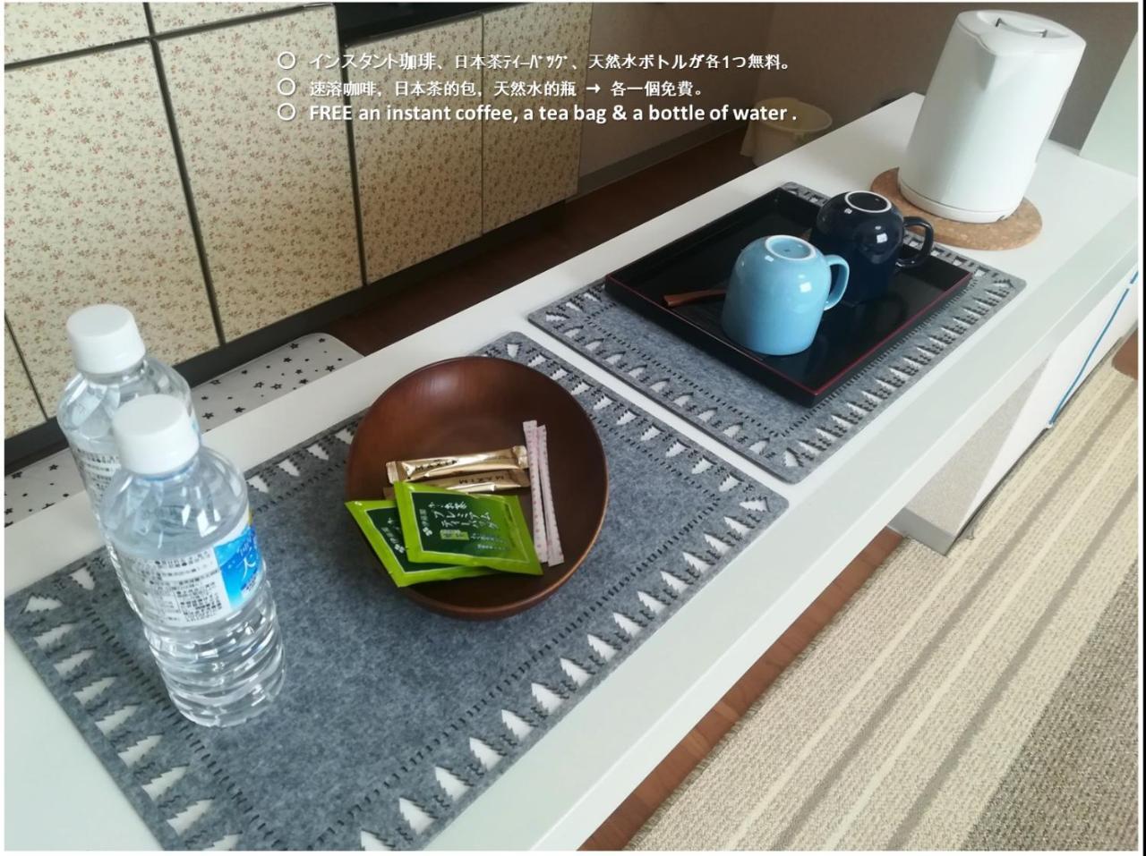 Hotel Nebula K Kumagaya Zewnętrze zdjęcie