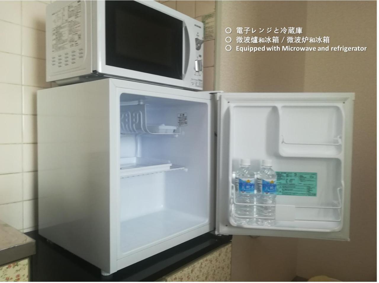 Hotel Nebula K Kumagaya Zewnętrze zdjęcie